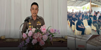 ผกก.สภ.บ้านบึง ให้ความสำคัญตร.สายตรวจตำบล เพิ่มศักยภาพ บริการดูแลประชาชนทั่วพื้นที่