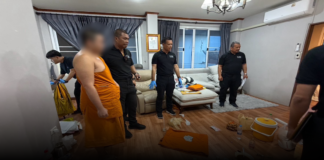ตำรวจสอบสวนกลาง (CIB) “บุกรวบพระมหาวัดดังกลางกรุง พร้อมพระคู่หู ลวงสามเณรขืนใจคากุฏิ แลกสิทธิเล่นเกม”