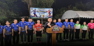 มุกดาหาร -ปิดเกมสวย! ฟุตบอล “Mukdahan Connection Cup 2026” รวมพลังคนมุกดาหาร สร้างมิตรภาพ-เสริมความสามัคคีอย่างยิ่งใหญ่