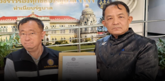 ”พี่ศรีฯ“ บุกทำเนียบจี้นายกฯ ค้านตั้งพิพัฒน์ปลดทุนพลังงานพ้น ศบก.