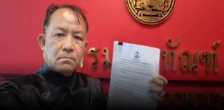 “พี่ศรีฯ” ยื่นกระทรวงยุติธรรมค้านพักโทษ “ทักษิณ” จี้ต้องดำเนินคดีต่อ