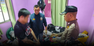 เดือดสระแก้ว! รวบหนุ่มค้ายา ยึดเคตามีนทะลุโล-ยาบ้าเพียบ พร้อมกระสุน M16