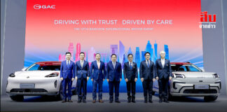 GAC AION Thailand รุกหนัก Motor Show 2026 เปิดตัว AION V 500 Premium