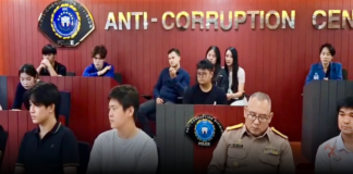 ป.ป.ท. ผนึก ปปป. พาแข้งฮอกกี้น้ำแข็งทีมชาติไทย ร้องกองปราบฯ ปมอมเบี้ยเลี้ยง-ค่าที่พัก แฉข้อมูลเบิกจ่ายไม่ตรงปก