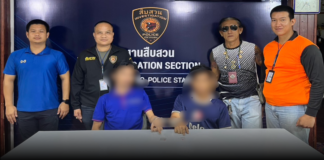 สภ.ปลวกแดง เปิดปฏิบัติการกวาดล้างยาเสพติด รวบ 4 ผู้ต้องหา ยึดยาบ้ากว่า 1,600 เม็ด ตัดวงจรค้ายาในชุมชน