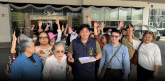 กลุ่มผู้เสียหายบุกกองปราบ แฉขบวนการ “ดีดี มอลล์” สร้างหนี้เท็จ-ยักย้ายทรัพย์สินหนีเจ้าพนักงานพิทักษ์ทรัพย์ เสียหายนับพันล้าน