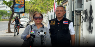 “จ่าคิงส์” พาเหยื่อสาวร้องกองปราบ ถูก “นอ.ทหารเรือ” ยักยอกทรัพย์ 1.2 ล้าน-ทอง-เพชร อ้างชื่อ ผบ.ทร. บ่ายเบี่ยงคืนทรัพย์