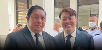 โปรดเกล้าฯ แต่งตั้ง ครม. ชุดใหม่! “สุชาติ ชมกลิ่น” ผงาดนั่ง รมว.ทส. – “สิริพงศ์” คุมคมนาคม ตอกย้ำภาพลักษณ์มือทำงาน