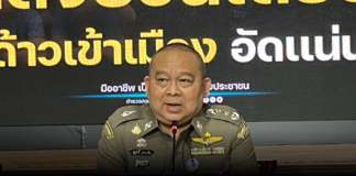 ตำรวจสอบสวนกลาง (CIB) สกัดจับวันเดียวจับ 2 คันรวด ขบวนการขนต่างด้าวเข้าเมืองอัดแน่นเต็มคันรถ รวม 16 ราย