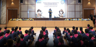 CIB เปิดค่าย “นักสืบจิ๋ว 2026” ปั้นเยาวชนสู่พลเมืองคุณภาพ เสริมเกราะความรู้สู้ภัยไซเบอร์