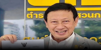 เตรียมพบ “ทนายปราบโกง” เวอร์ชั่นใหม่ จัดหนัก 3 หน่วยงานรัฐ