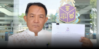 ”พี่ศรีฯ“ ร้อง ป.ป.ช.จับโกหกอนุทินปมแถลงไม่มีไอ้โม่ง กักตุนน้ำมันส่อผิดจริยธรรมร้ายแรง