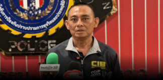 “บิ๊กเต่า” ชี้ ส่งสำนวนคดีติดสินบนทองคำ 246 บาท ให้อัยการตามขั้นตอน ผลสั่งฟ้องพรรคพวก 3 รอด 1 ส่วน “บิ๊กโจ๊ก” รอเดือนพฤษภาคม