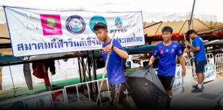 เยาวชนวินด์เซิร์ฟรวมพลัง เก็บขยะชายหาดจอมเทียน ปลูกจิตสำนึกรักษ์สิ่งแวดล้อม