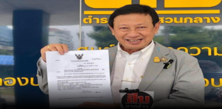 ”ทนายปราบโกง“แนะสื่อออนไลน์ ให้เขียนข่าวใหม่ด้วยสำนวนตัวเอง แทนการก๊อปปี้ ป้องกันละเมิดลิขสิทธิ์ และ สิทธิส่วนบุคคล