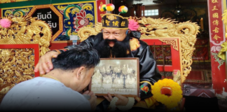 ศิษยานุศิษย์แห่รดน้ำขอพร “เจ้าพ่อเตียวหุย” ขอบอ่างบางพระ เนื่องในเทศกาลสงกรานต์