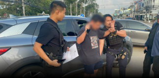 ตำรวจสอบสวนกลาง (CIB) รวบอดีตเจ้าหน้าที่ของรัฐอุปโลกน์ “โครงการทิพย์” ลวงบริษัทรับเหมา 17 แห่ง รวมมูลค่าสัญญา 358 ล้านบาท