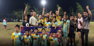 จันทบุรี จัดแข่งขันฟุตบอล 7 คน การกุศล ”ช้างข้ามคัฟ“ ครั้งที่ 2