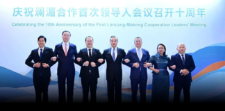 เขย่าเศรษฐกิจลุ่มน้ำโขง 10 ปี LMC นวัตกรรมเปลี่ยนโลก ปักหมุด ‘ทศวรรษทอง’