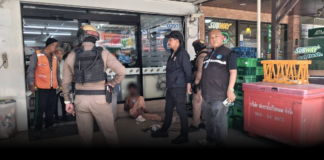 โดนรวบแล้ว! ตัวตึงป่วนหาดจอมเทียนถือมีด ทำร้ายนักท่องเที่ยว