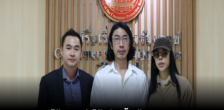 “โค้ชเชษฐ์-โค้ชนัตตี้” ร้อง สคบ.ปมบริษัทดังเบี้ยวสัญญา