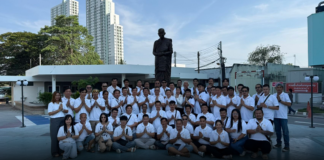 จัดใหญ่! ประกวดพระเครื่อง “หลวงปู่บัวเกตุ” เปิดเวทีเซียนพระทั่วประเทศ