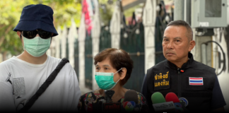 ’จ่าคิงส์‘ พาแม่ค้าโจ๊กวัย 67 เครียดหนักถึงขั้นอยากจบชีวิต ร้องกองปราบฯ ถูกแก๊งคอลเซ็นเตอร์บุกฉกเงินล้านถึงบ้าน