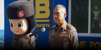 ตำรวจน้ำผนึกกำลังเปิดจุดบริการหาดตาแหวน เกาะล้าน ยกระดับความปลอดภัยทางน้ำ สร้างความเชื่อมั่นและความอุ่นใจแก่นักท่องเที่ยว