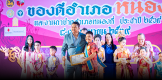 “เสี่ยต๋องหนองกี่” ร่วมเดินแบบผ้าไทย-ผ้าไหมกิตติมศักดิ์ สร้างสีสันงานชุมชน ย้ำพลังผู้นำท้องถิ่นสู่เวทีวัฒนธรรม