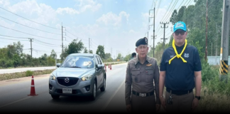 ผบก.ภ.จว.สระแก้ว ลงพื้นที่ตรวจเยี่ยมจุดบริการประชาชน ช่วงเทศกาลสงกรานต์ 2569