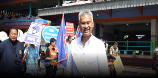 กรมคุมประพฤติ ห่วงใยประชาชนเริ่มทยอยเดินทางกลับกรุงเทพฯ เผยสถิติเมาขับสงกรานต์ 5 วัน ยังพุ่งสูง 3,726 คดี