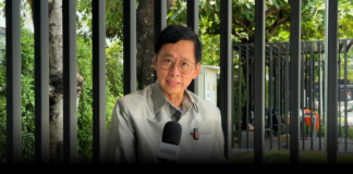 พงส.กองปราบฯ เรียกตัวแทนครอบครัว“รัตนพันธ์” สอบเพิ่มคดีร้องกองปราบฯ เอาผิดบริษัทอสังหาฯ ชื่อดัง อ้างพบพิรุธปลอมเอกสารราชการสู้คดี