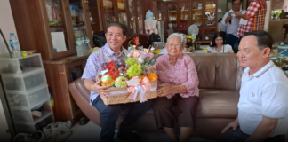 ฉลองวันเกิด 90 ปี “คุณแม่อุบล อินทร์พิทักษ์” สุดยิ่งใหญ่! “สนธยา คุณปลื้ม” นำทัพแขกผู้มีเกียรติร่วมอวยพรเนืองแน่น