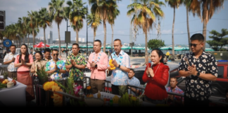 สภ.เมืองพัทยา ร่วม กต.ตร. จัดทำบุญสงกรานต์ รดน้ำดำหัวขอพร สืบสานประเพณีไทย เสริมสิริมงคล สร้างขวัญกำลังใจ