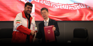 จีนมอบความช่วยเหลือทางมนุษยธรรมฉุกเฉินแก่อิหร่าน