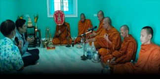 ทำบุญเปิดศาลาประชาคมชุมชนหมู่ 1 ตำบลเขาคันทรง สรงน้ำพระและรดน้ำดำหัวผู้สูงอายุ