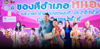 “เสี่ยต๋องหนองกี่” ผนึกกำลัง ส.ส. และผู้นำท้องถิ่น ร่วมเดินแบบผ้าไทยกิตติมศักดิ์ ยกระดับวัฒนธรรมหนองกี่สู่สากล