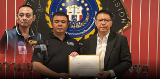 เปิดหนังสือ ‘พระคึกฤทธิ์’ ขอความเป็นธรรม ‘บิ๊กเต่า‘