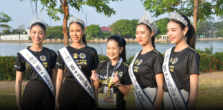 ราชทัณฑ์ปลื้ม พลังแห่งการ “ให้โอกาส” ทะลุเป้า ปิดฉาก Run for Relife 2026 อย่างงดงาม