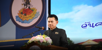 ชลบุรีจัดงานวันสถาปนาศึกษาธิการ 134 ปี ยกย่องคนการศึกษา เดินหน้าพัฒนาผู้เรียนสู่ยุคดิจิทัล