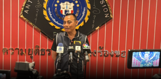 “บิ๊กเต่า” รอลุ้น 3 สำนวนคดีเว็บพนันออนไลน์เอี่ยว “บิ๊กโจ๊ก” ตร.จะส่งให้หน่วยงานไหนทำคดี หลังป.ป.ช.มีมติส่งคืนให้ตำรวจดำเนินการ