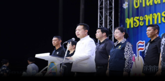 ผู้ว่าฯ ชลบุรีเปิดงานประกวดร้องเพลงไทยลูกทุ่ง ‘ผู้นำท้องที่’ สร้างความสามัคคีและอนุรักษ์วัฒนธรรมไทย