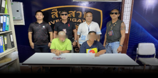 สภ.ปลวกแดง เดินหน้ากวาดล้างยาเสพติดเชิงรุก ขยายผลตำบลยั่งยืน รวบ 2 ผู้ต้องหา พร้อมยาบ้า-ไอซ์