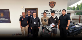 สืบสวนปลวกแดงไวจัด! ล่าข้ามคืน ตามคืนจยย.ให้เจ้าของสำเร็จ