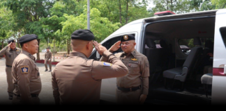 ครอบครัวตำรวจเราไม่ทิ้งกัน” ดูแลด้วยหัวใจ…เติมโอกาสให้เด็กพิเศษ