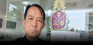 ”พี่ศรีฯ“ ถาม ปปช. การแจ้งข้อกล่าวหา ‘บิ๊กแป๊ะ’ 2 โครงการใหญ่ทำไมเรื่องเงียบ