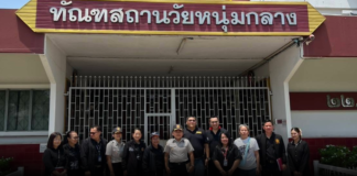 กระทรวงยุติธรรมผนึกกำลัง “ไทยไฟท์” เตรียมระเบิดศึกมวยไทย “กำลังใจ…THAI FIGHT” สร้างโอกาสคืนคนดีสู่สังคม