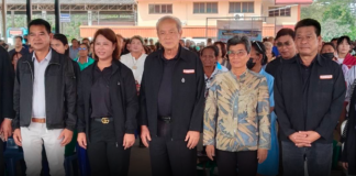นายอำเภอศรีราชาเป็นประธานเปิดการรับฟังความคิดเห็นของประชาชนครั้งที่ 2 โครงการนิคมอุตสาหกรรมปิ่นทองโครงการ 7