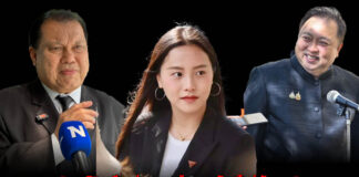 “สุชาติ” เตรียมส่งทนายแจ้งความจับ“ไอซ์ รักชนก” ปมโพสต์งบฯ ละคร “สอดสร้อยมาลา” …ด้าน “สนธิญา” ลุยยื่น 112 ซ้ำ