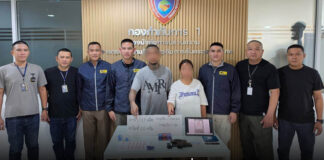 รวบสาวโพสต์ขายบุหรี่ไฟฟ้า ผัวตกใจกลัวโดนค้นบ้าน หิ้ว “ไอซ์-บ้า-ปืน” มอบตัวคาคอนโด